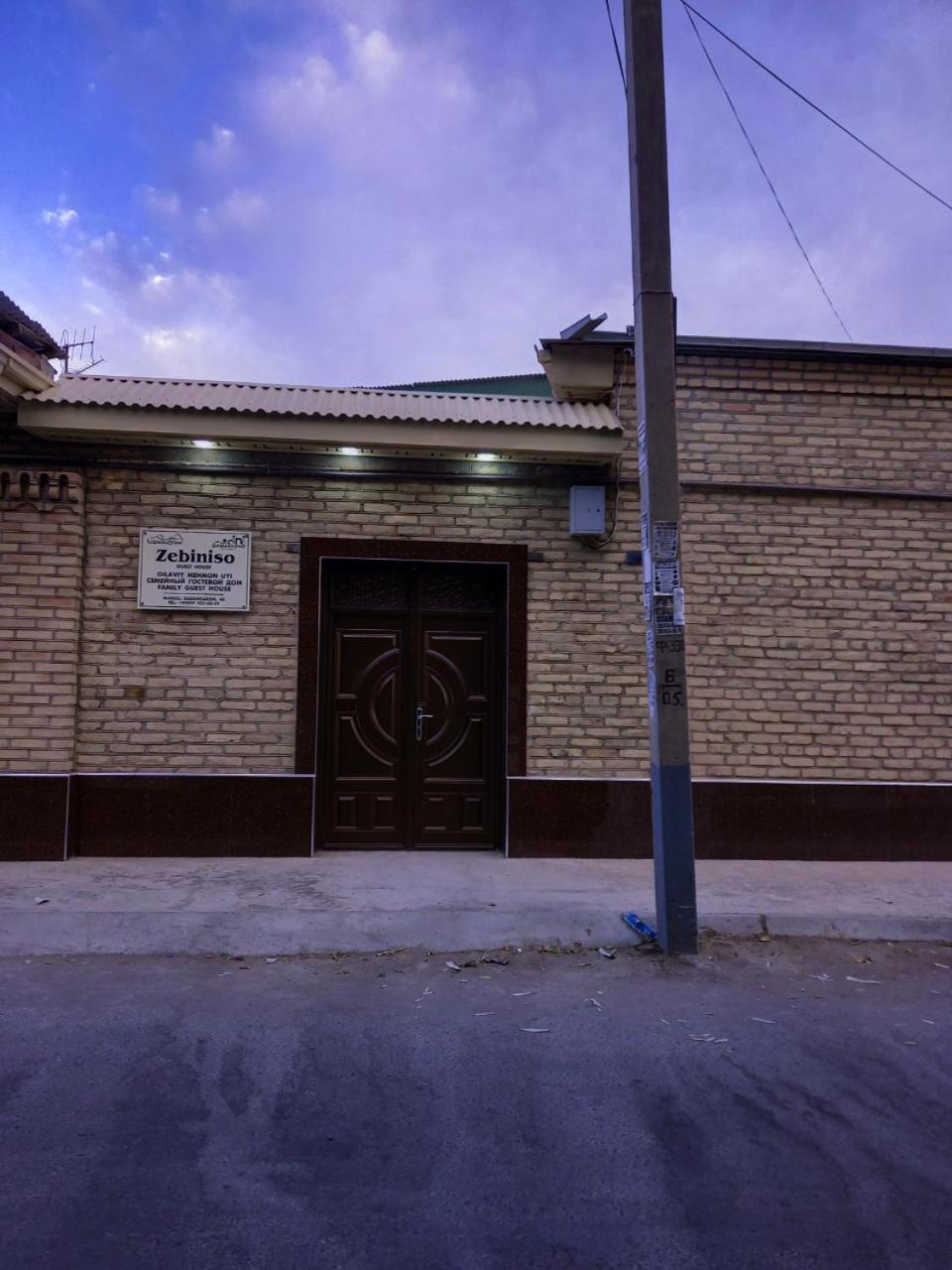 Guest House Zebiniso Samarkand Exterior foto